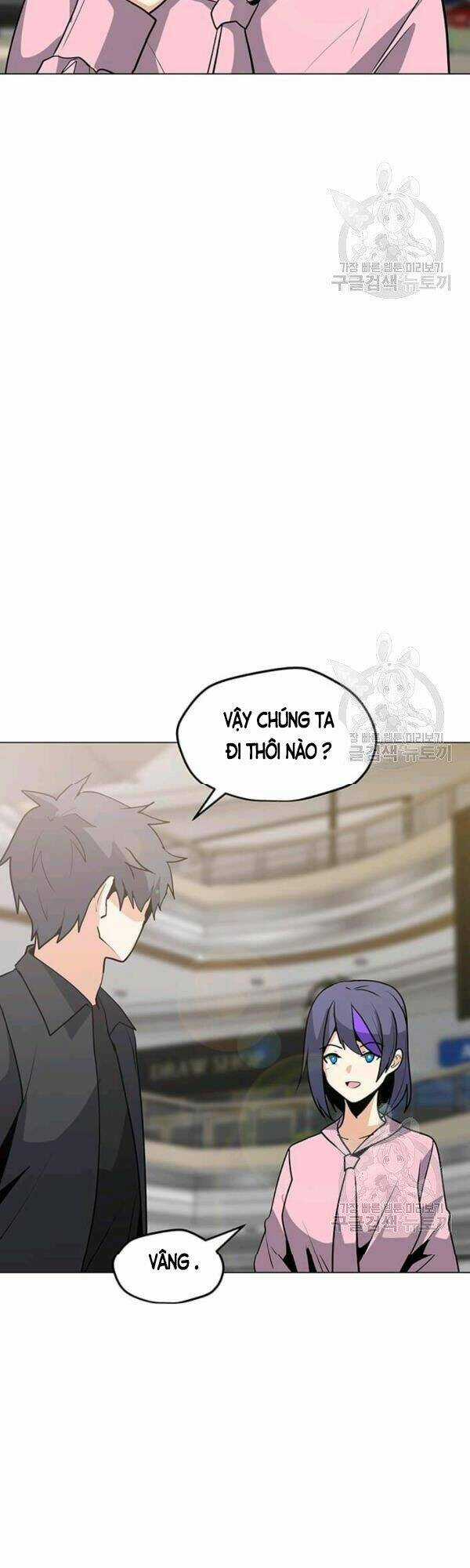 Tôi Là Người Chơi Thần Chú Đơn Độc Chapter 52 trang 28