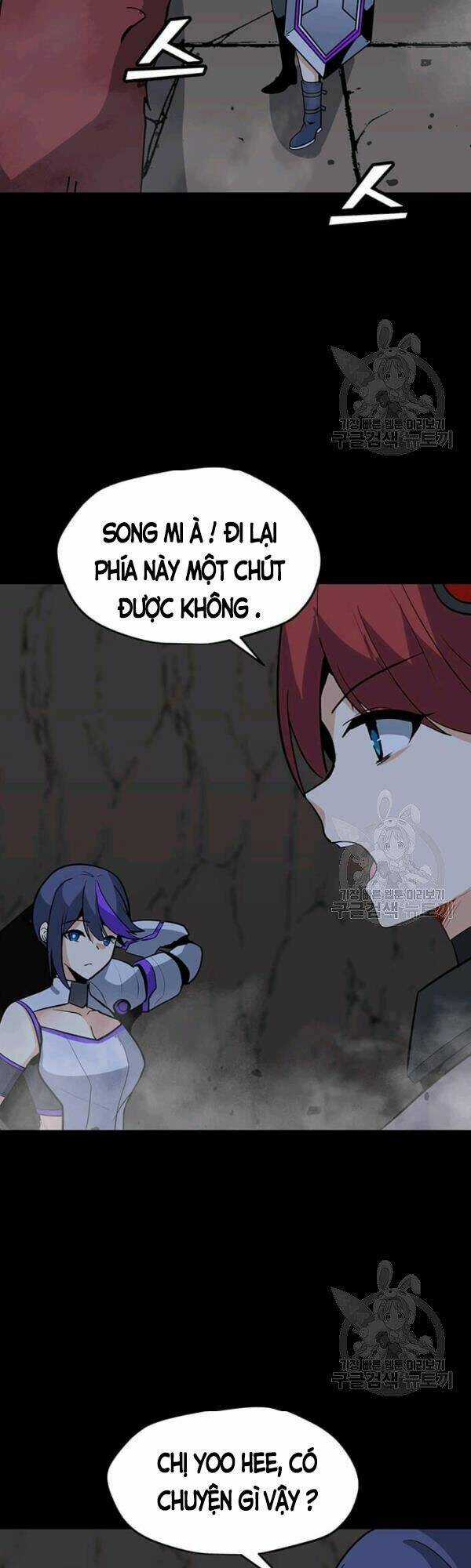 Tôi Là Người Chơi Thần Chú Đơn Độc Chapter 52 trang 3