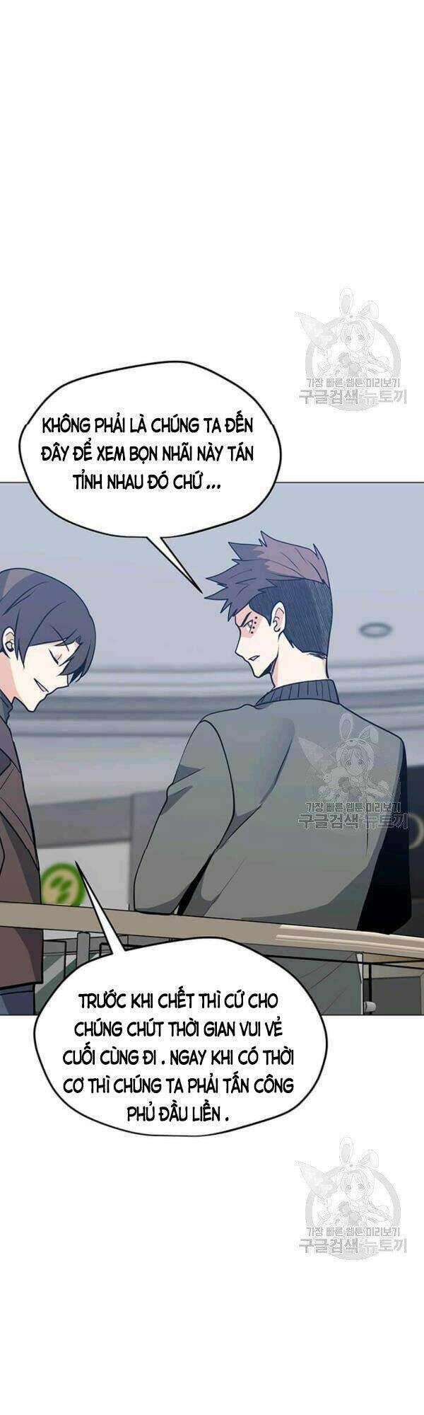 Tôi Là Người Chơi Thần Chú Đơn Độc Chapter 52 trang 30