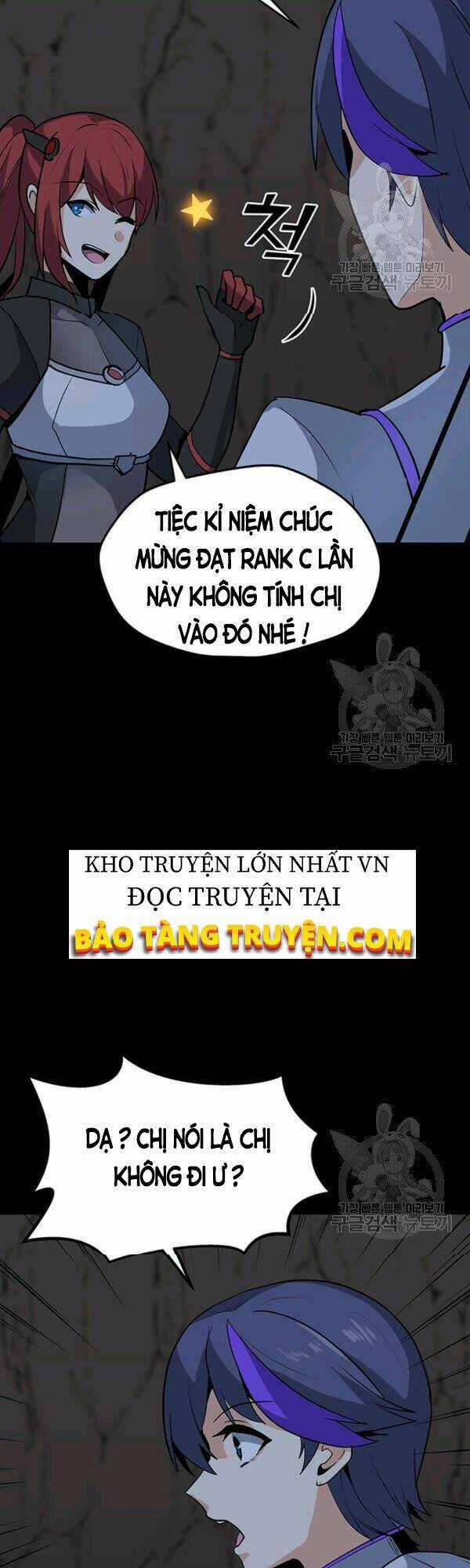 Tôi Là Người Chơi Thần Chú Đơn Độc Chapter 52 trang 4