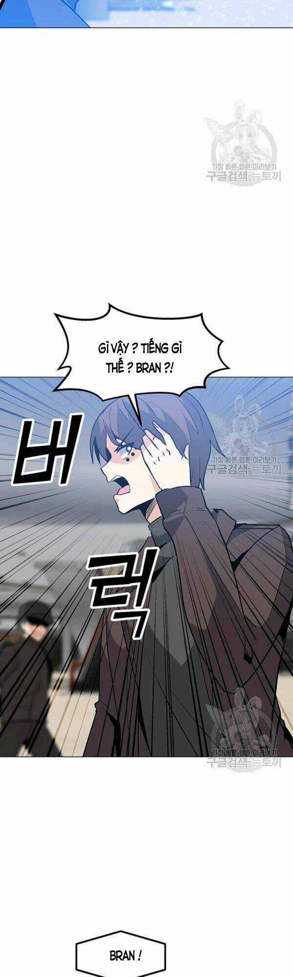 Tôi Là Người Chơi Thần Chú Đơn Độc Chapter 52 trang 40