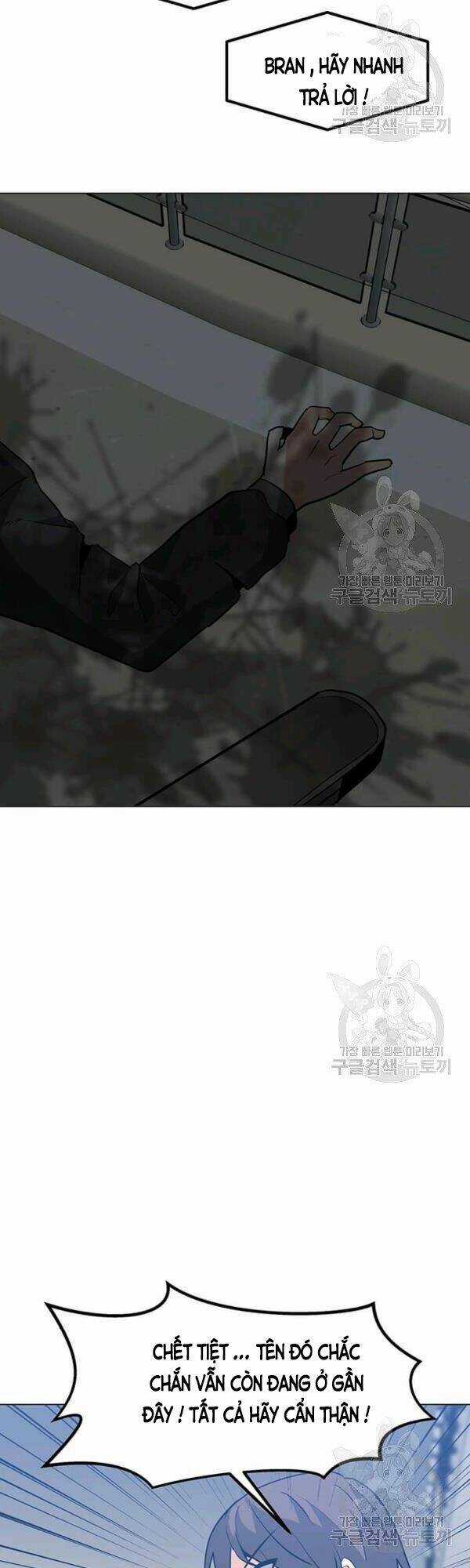 Tôi Là Người Chơi Thần Chú Đơn Độc Chapter 52 trang 41