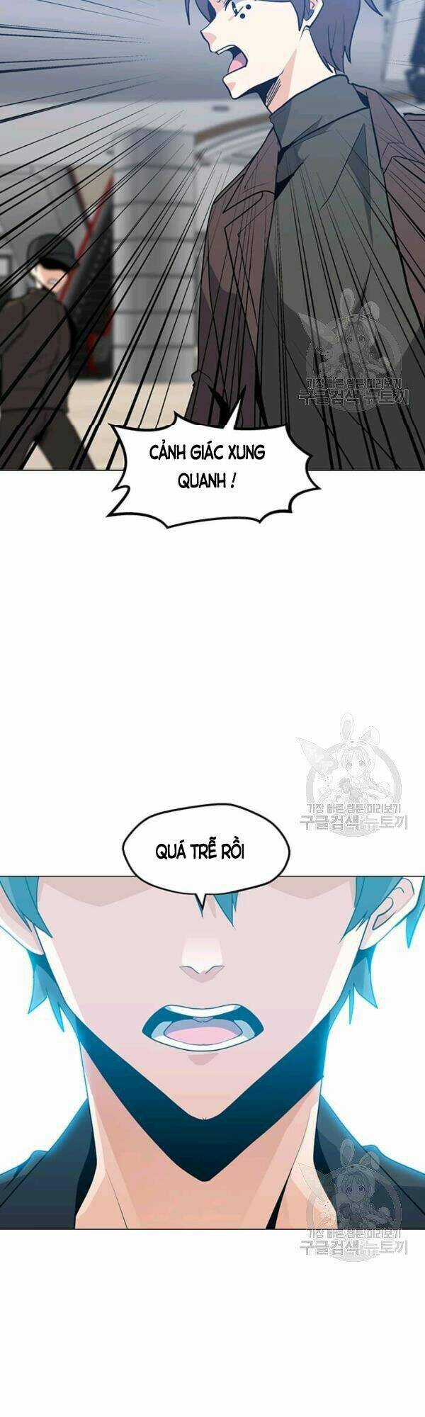 Tôi Là Người Chơi Thần Chú Đơn Độc Chapter 52 trang 42