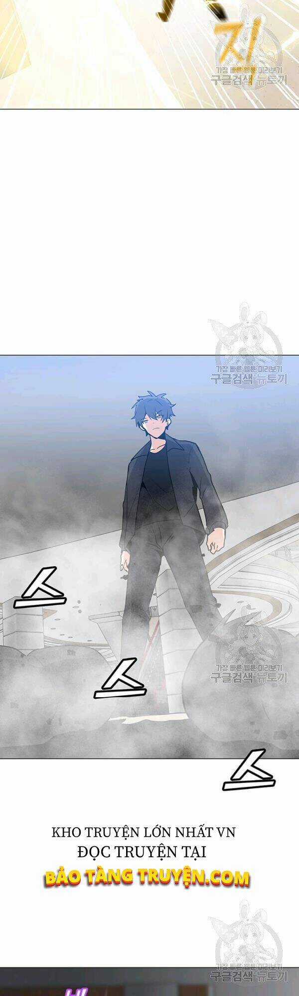 Tôi Là Người Chơi Thần Chú Đơn Độc Chapter 52 trang 44