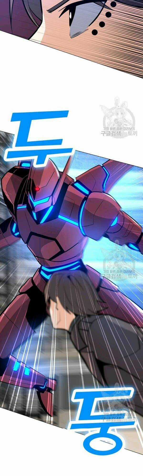 Tôi Là Người Chơi Thần Chú Đơn Độc Chapter 52 trang 48