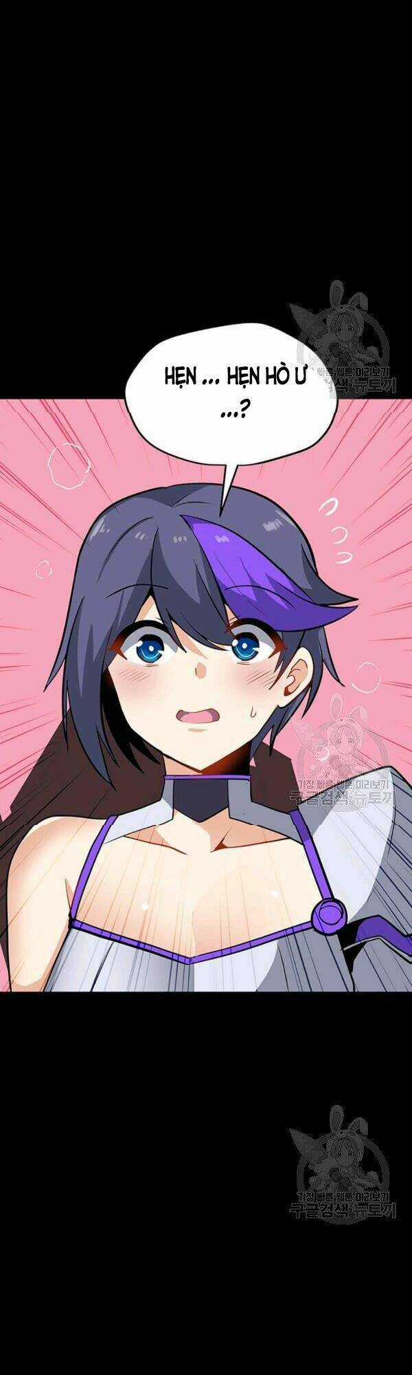 Tôi Là Người Chơi Thần Chú Đơn Độc Chapter 52 trang 6