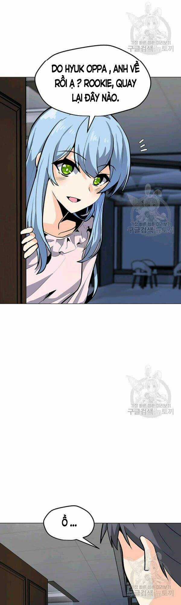 Tôi Là Người Chơi Thần Chú Đơn Độc Chapter 53 trang 17