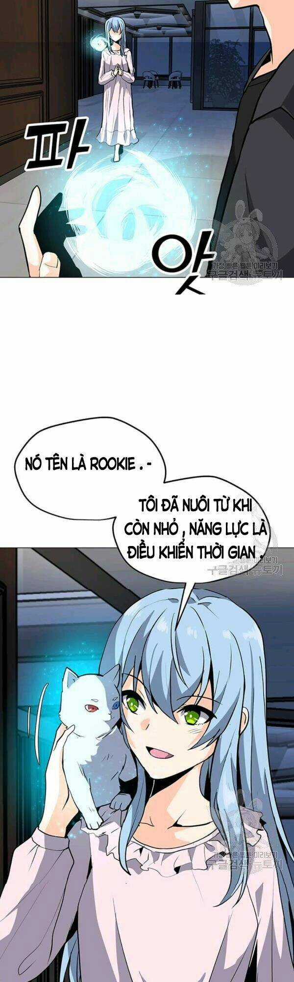 Tôi Là Người Chơi Thần Chú Đơn Độc Chapter 53 trang 18