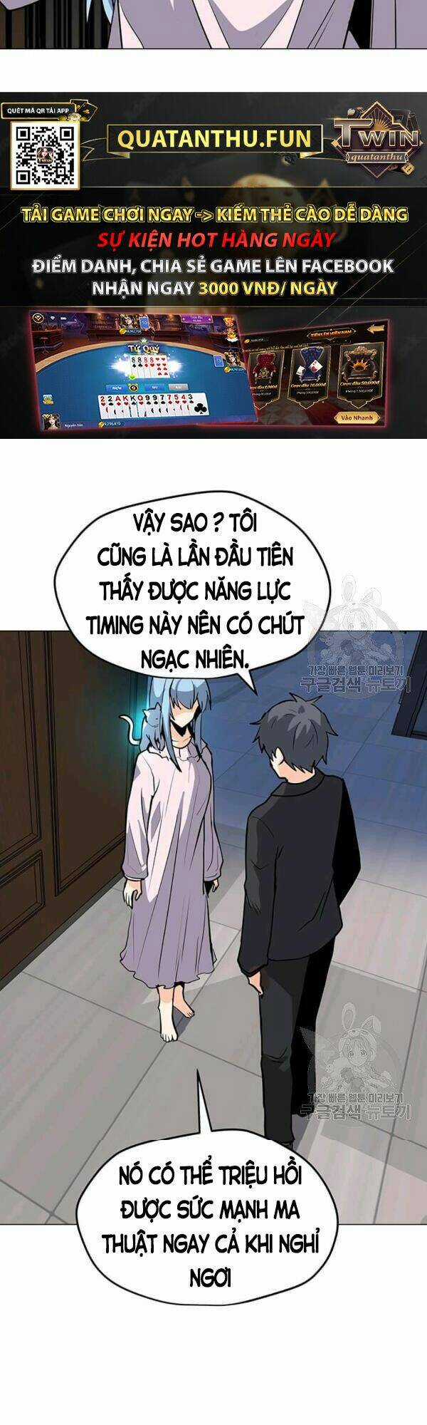 Tôi Là Người Chơi Thần Chú Đơn Độc Chapter 53 trang 19