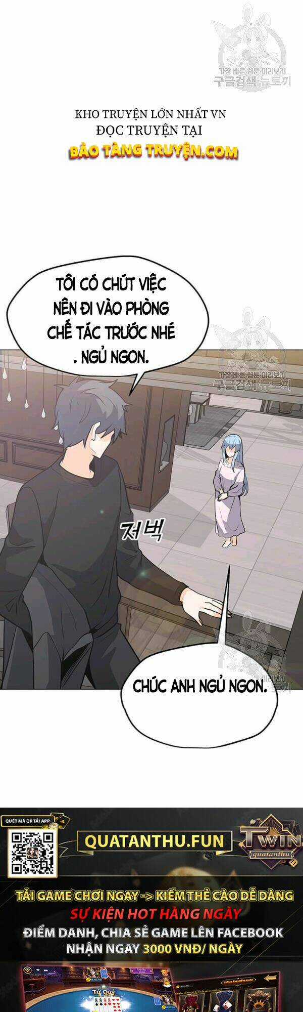 Tôi Là Người Chơi Thần Chú Đơn Độc Chapter 53 trang 23