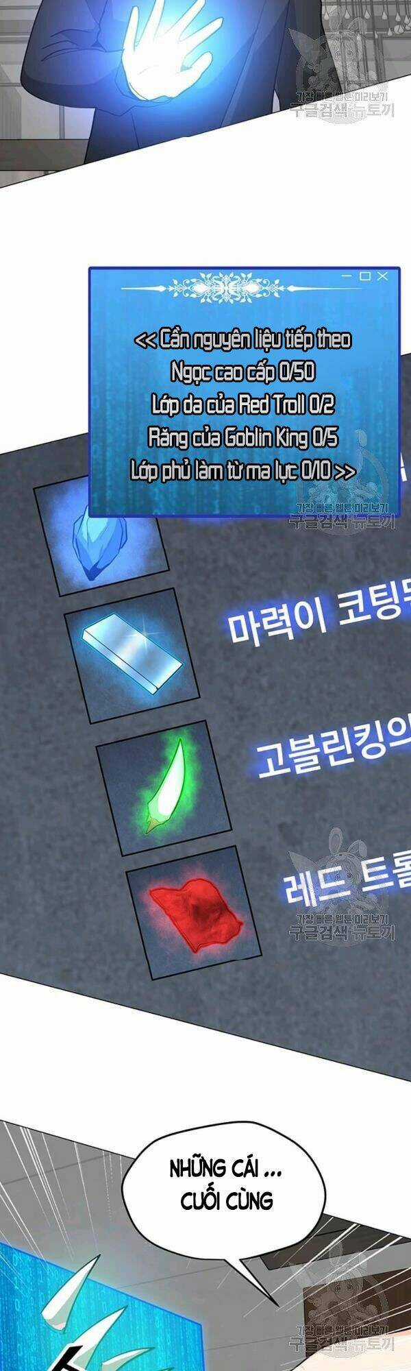 Tôi Là Người Chơi Thần Chú Đơn Độc Chapter 53 trang 32