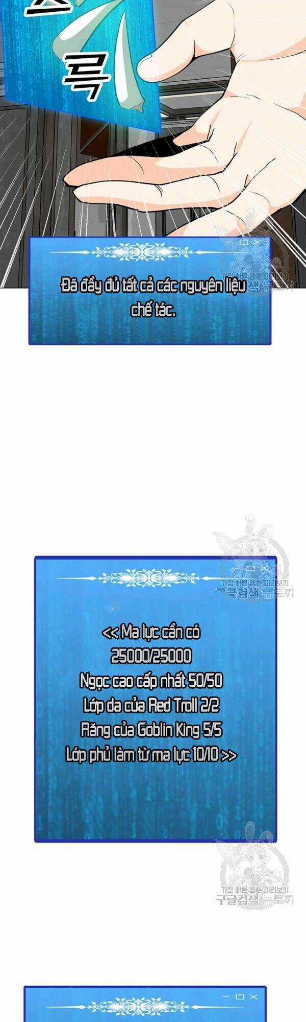 Tôi Là Người Chơi Thần Chú Đơn Độc Chapter 53 trang 33