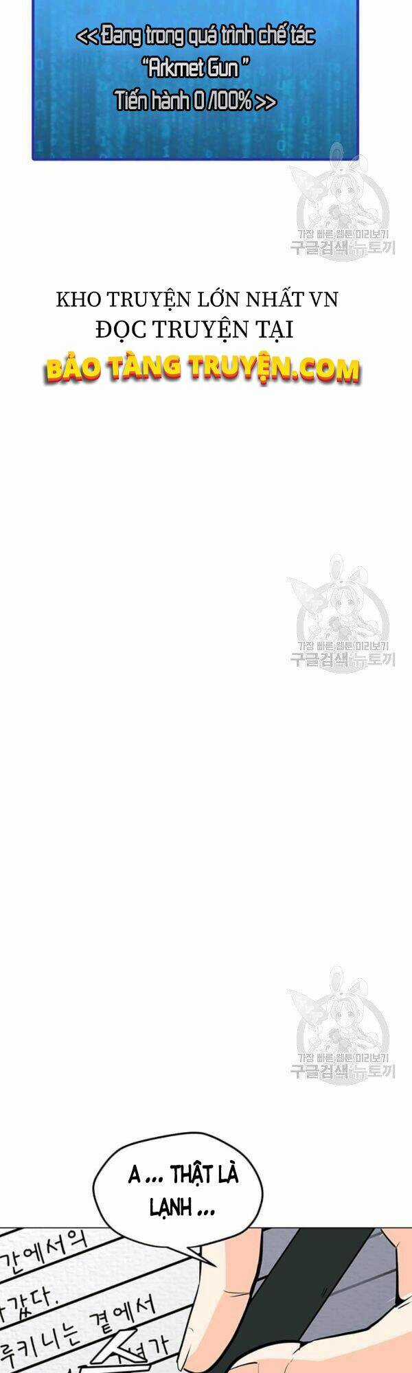 Tôi Là Người Chơi Thần Chú Đơn Độc Chapter 53 trang 34