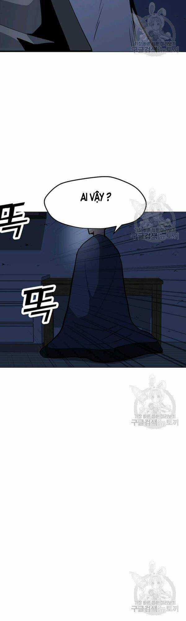 Tôi Là Người Chơi Thần Chú Đơn Độc Chapter 53 trang 38