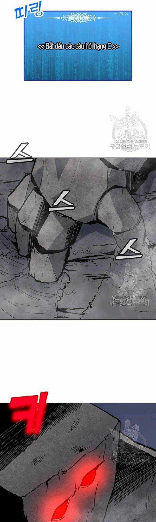 Tôi Là Người Chơi Thần Chú Đơn Độc Chapter 53 trang 39