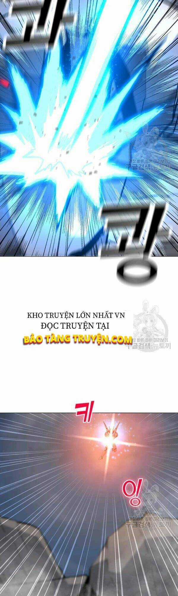 Tôi Là Người Chơi Thần Chú Đơn Độc Chapter 53 trang 45