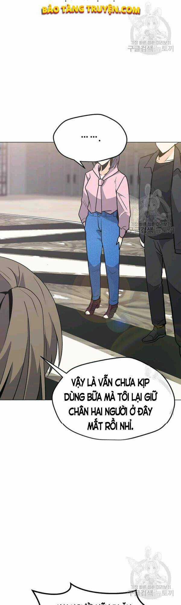 Tôi Là Người Chơi Thần Chú Đơn Độc Chapter 53 trang 8