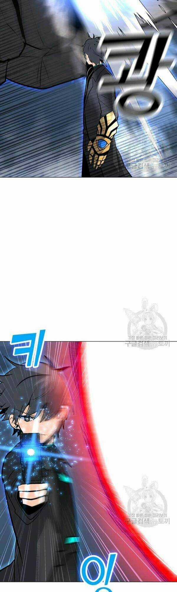 Tôi Là Người Chơi Thần Chú Đơn Độc Chapter 54 trang 10