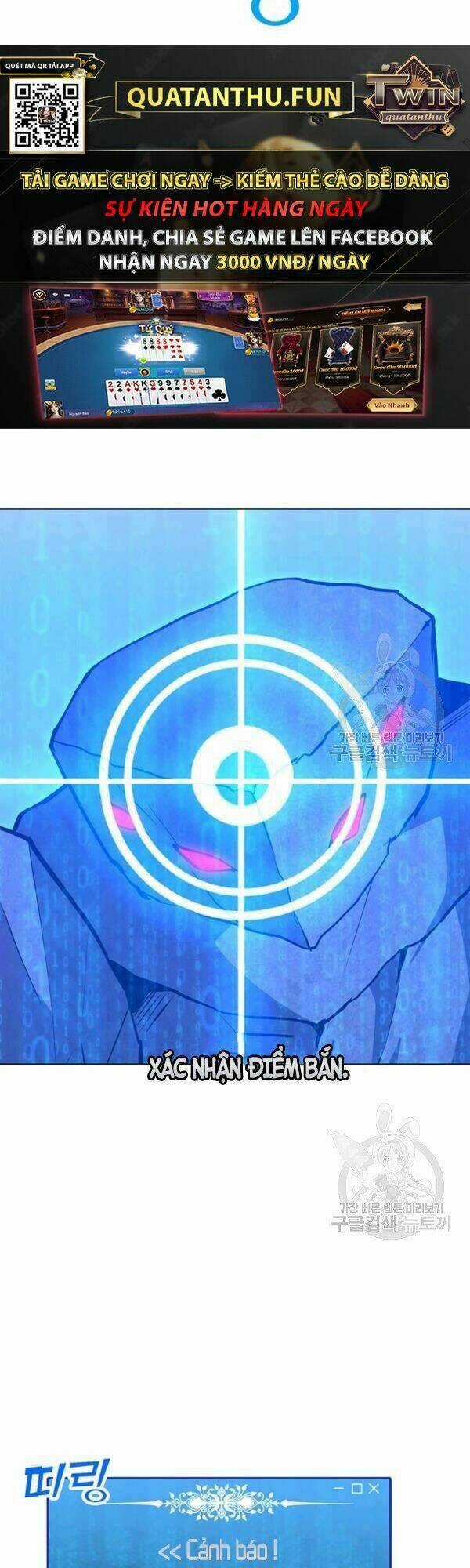 Tôi Là Người Chơi Thần Chú Đơn Độc Chapter 54 trang 11