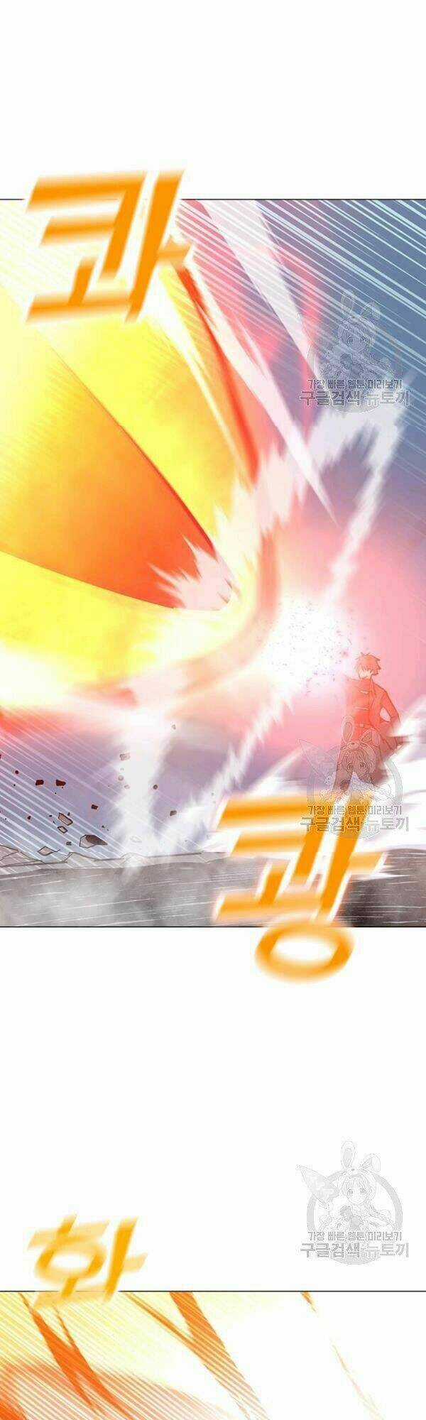 Tôi Là Người Chơi Thần Chú Đơn Độc Chapter 54 trang 13