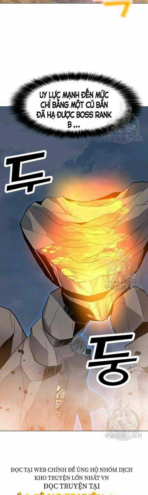 Tôi Là Người Chơi Thần Chú Đơn Độc Chapter 54 trang 16