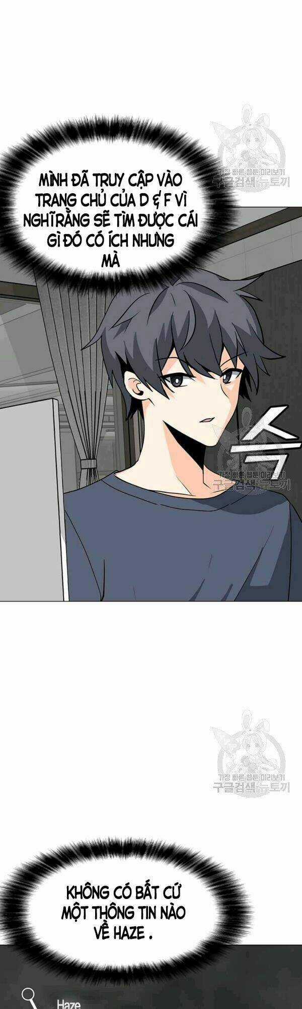 Tôi Là Người Chơi Thần Chú Đơn Độc Chapter 54 trang 20