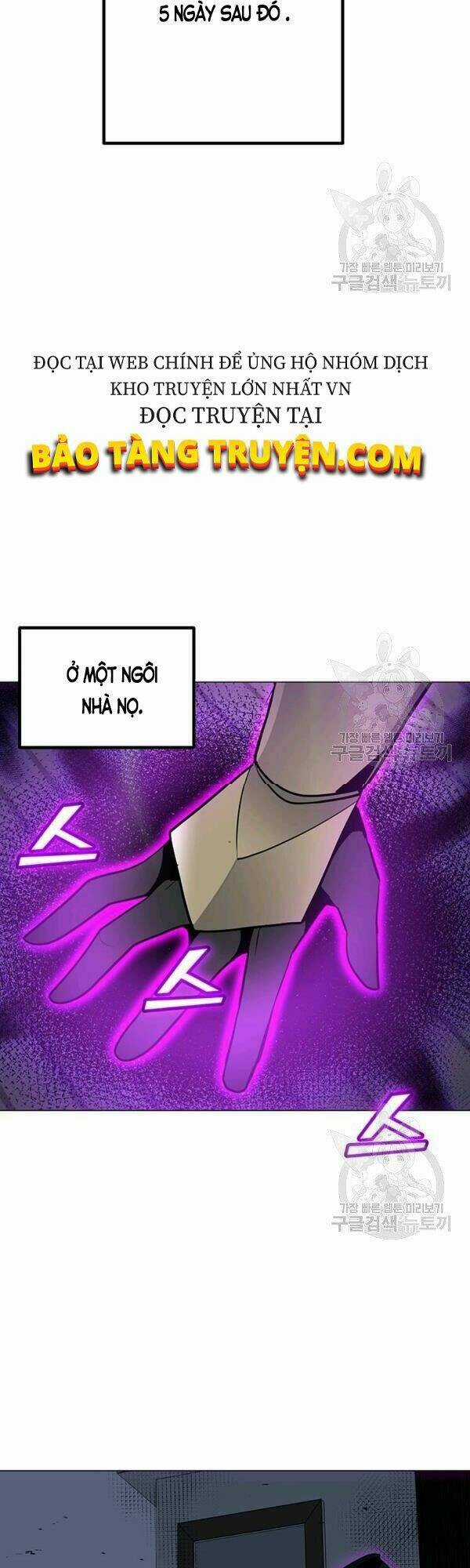 Tôi Là Người Chơi Thần Chú Đơn Độc Chapter 54 trang 23