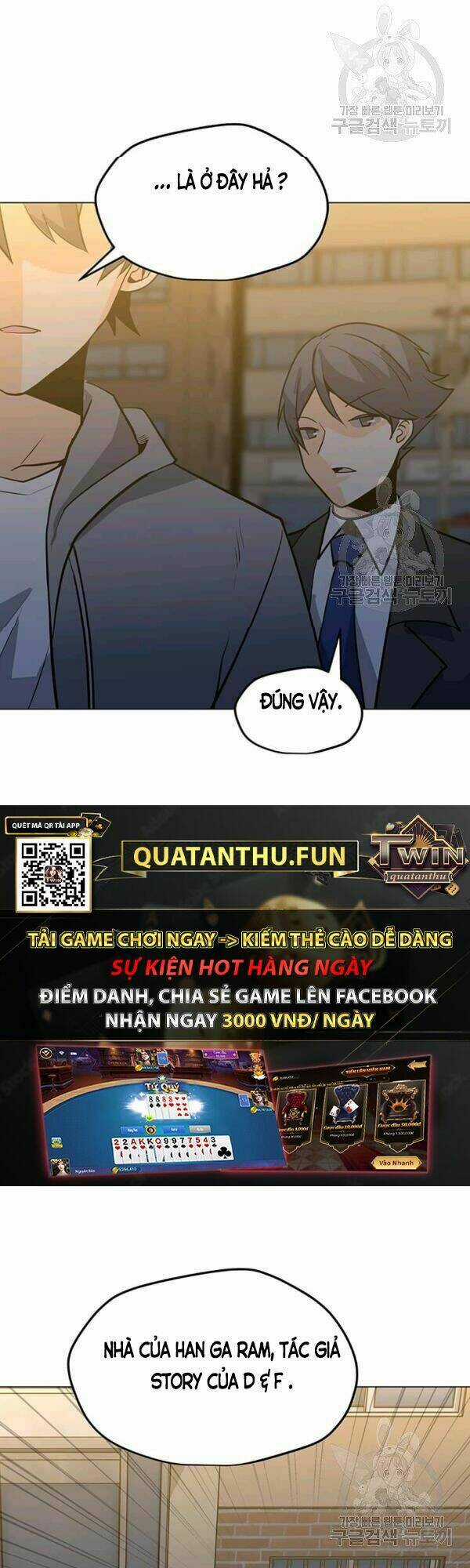 Tôi Là Người Chơi Thần Chú Đơn Độc Chapter 54 trang 27