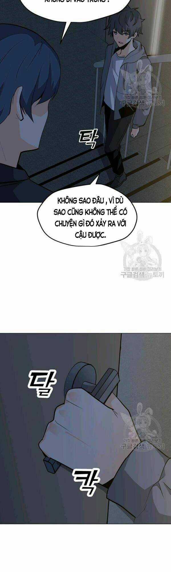 Tôi Là Người Chơi Thần Chú Đơn Độc Chapter 54 trang 29