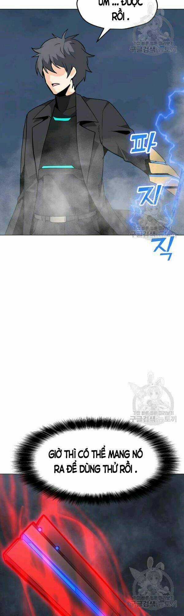 Tôi Là Người Chơi Thần Chú Đơn Độc Chapter 54 trang 3