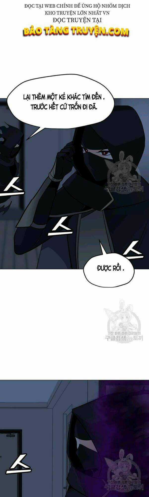 Tôi Là Người Chơi Thần Chú Đơn Độc Chapter 54 trang 30