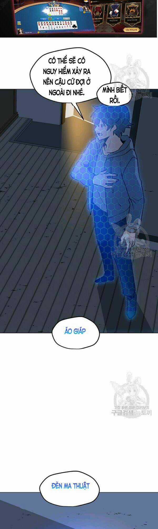 Tôi Là Người Chơi Thần Chú Đơn Độc Chapter 54 trang 32