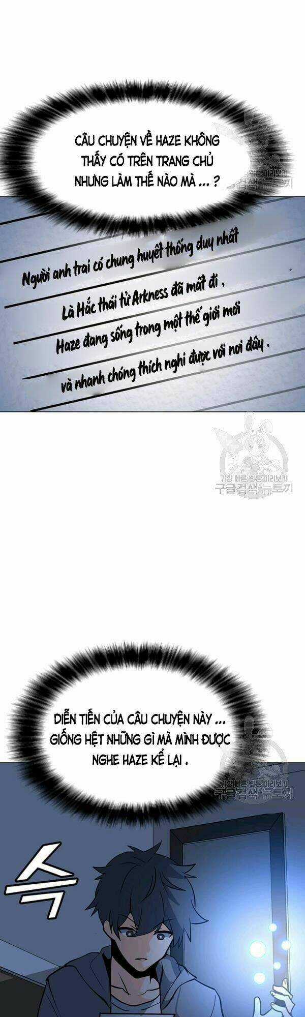 Tôi Là Người Chơi Thần Chú Đơn Độc Chapter 54 trang 35