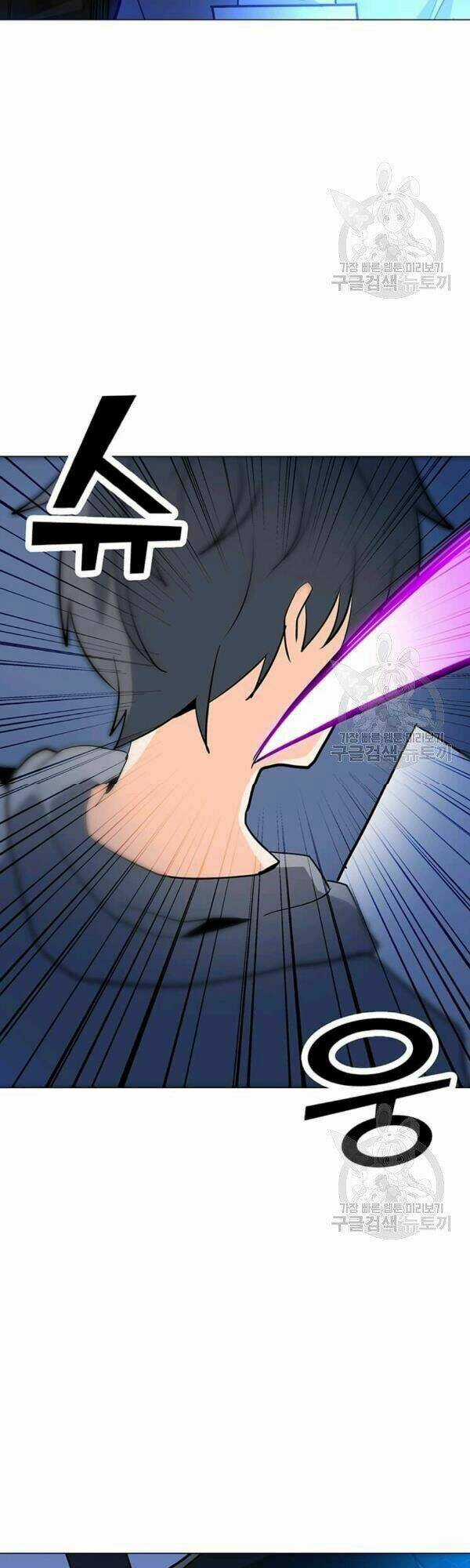 Tôi Là Người Chơi Thần Chú Đơn Độc Chapter 54 trang 38