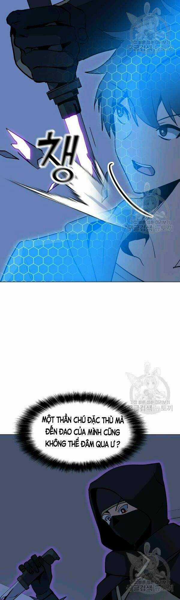 Tôi Là Người Chơi Thần Chú Đơn Độc Chapter 54 trang 39