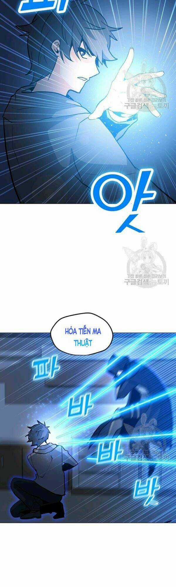 Tôi Là Người Chơi Thần Chú Đơn Độc Chapter 54 trang 41