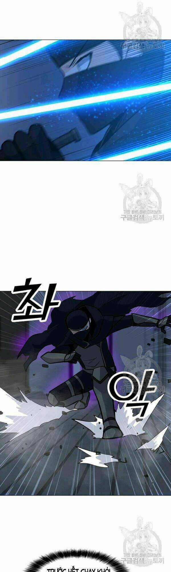 Tôi Là Người Chơi Thần Chú Đơn Độc Chapter 54 trang 42