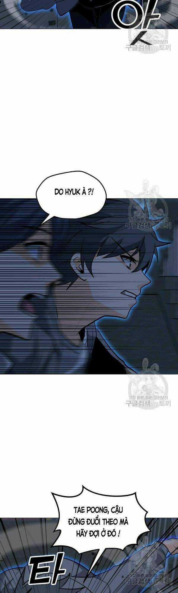 Tôi Là Người Chơi Thần Chú Đơn Độc Chapter 54 trang 45