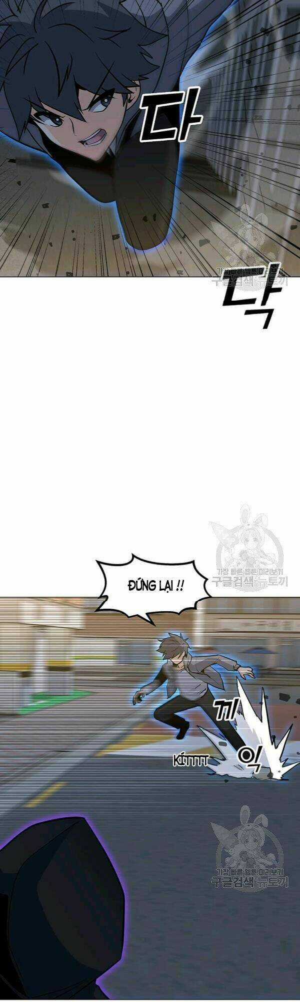 Tôi Là Người Chơi Thần Chú Đơn Độc Chapter 54 trang 46