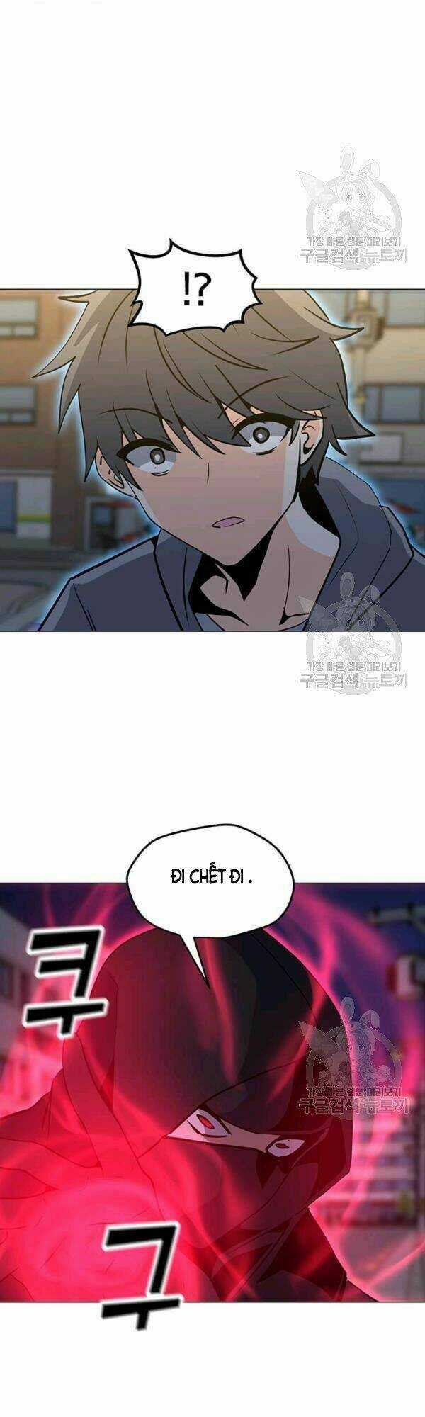 Tôi Là Người Chơi Thần Chú Đơn Độc Chapter 54 trang 47