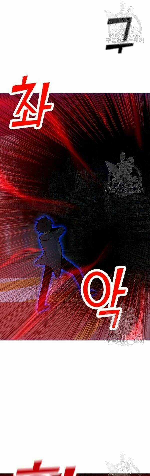 Tôi Là Người Chơi Thần Chú Đơn Độc Chapter 54 trang 48