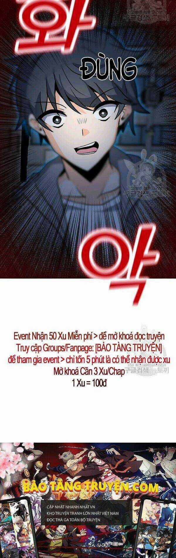 Tôi Là Người Chơi Thần Chú Đơn Độc Chapter 54 trang 49