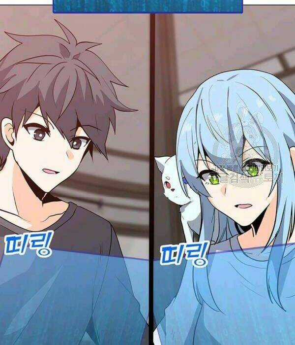 Tôi Là Người Chơi Thần Chú Đơn Độc Chapter 55 trang 100