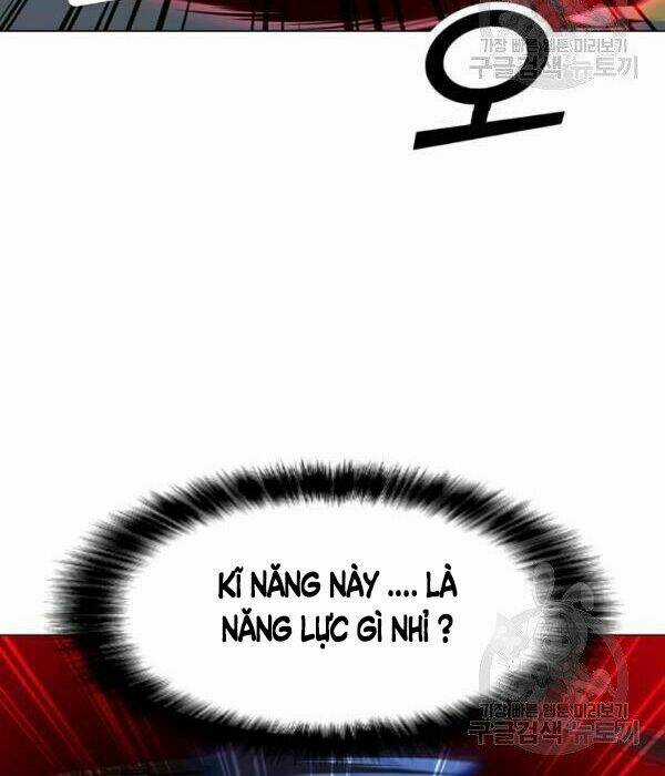 Tôi Là Người Chơi Thần Chú Đơn Độc Chapter 55 trang 11