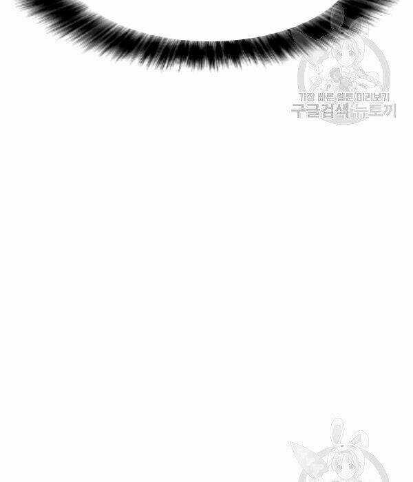 Tôi Là Người Chơi Thần Chú Đơn Độc Chapter 55 trang 114