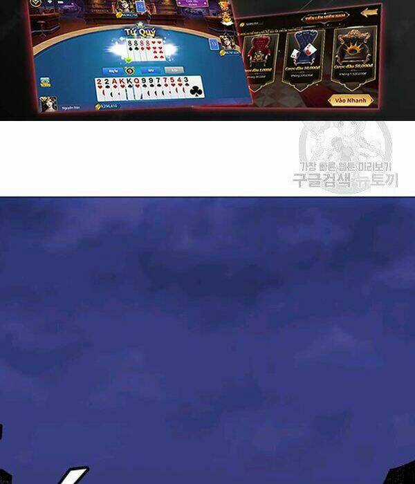 Tôi Là Người Chơi Thần Chú Đơn Độc Chapter 55 trang 119