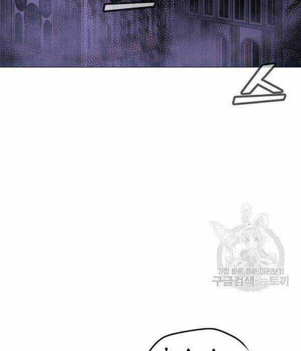 Tôi Là Người Chơi Thần Chú Đơn Độc Chapter 55 trang 129