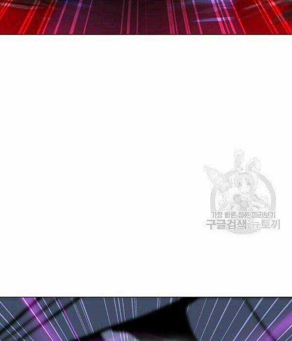 Tôi Là Người Chơi Thần Chú Đơn Độc Chapter 55 trang 13