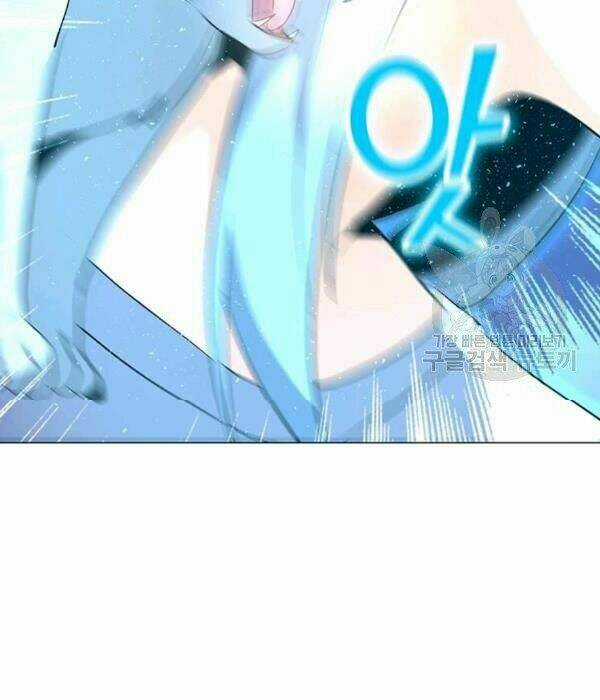 Tôi Là Người Chơi Thần Chú Đơn Độc Chapter 55 trang 137