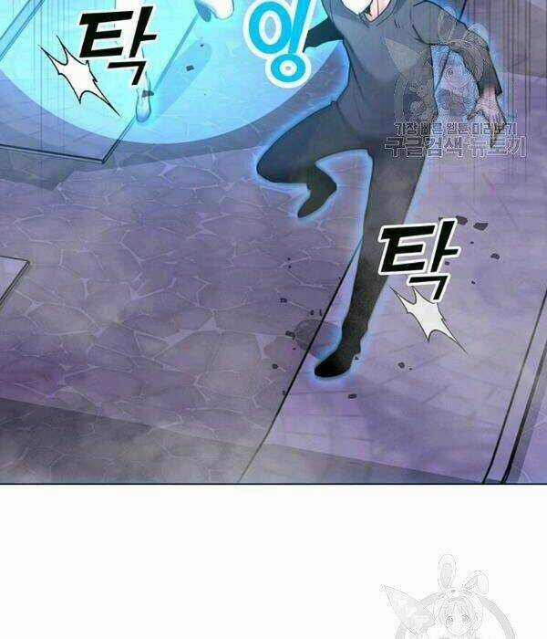 Tôi Là Người Chơi Thần Chú Đơn Độc Chapter 55 trang 139